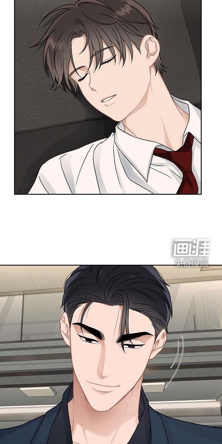 第53章：美梦