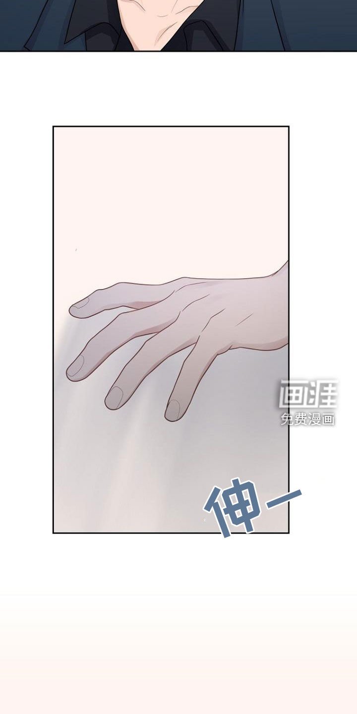 第53章：美梦