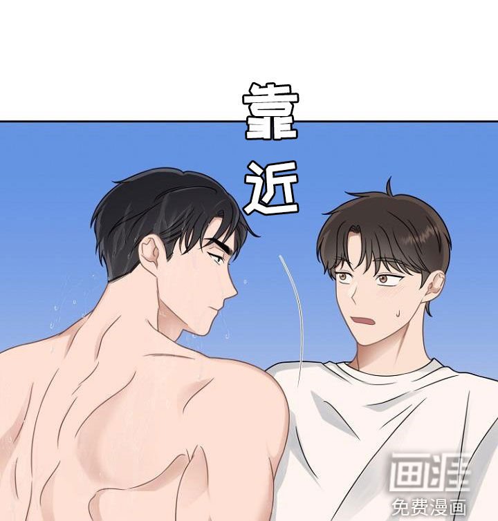第53章：美梦