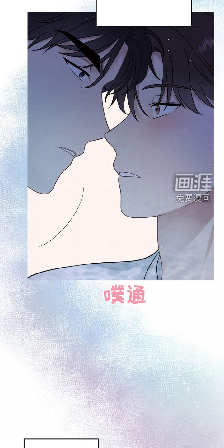 第53章：美梦