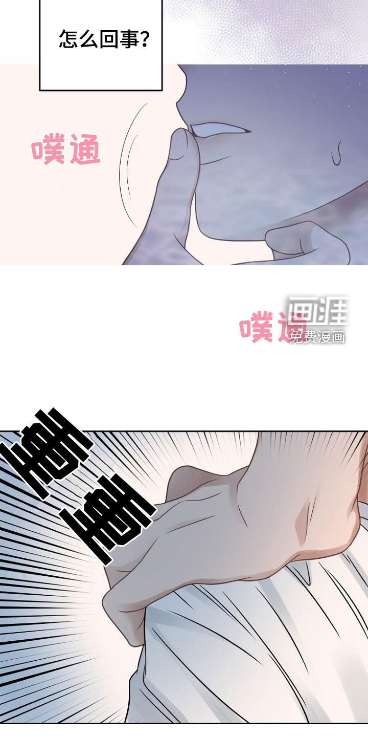 第53章：美梦