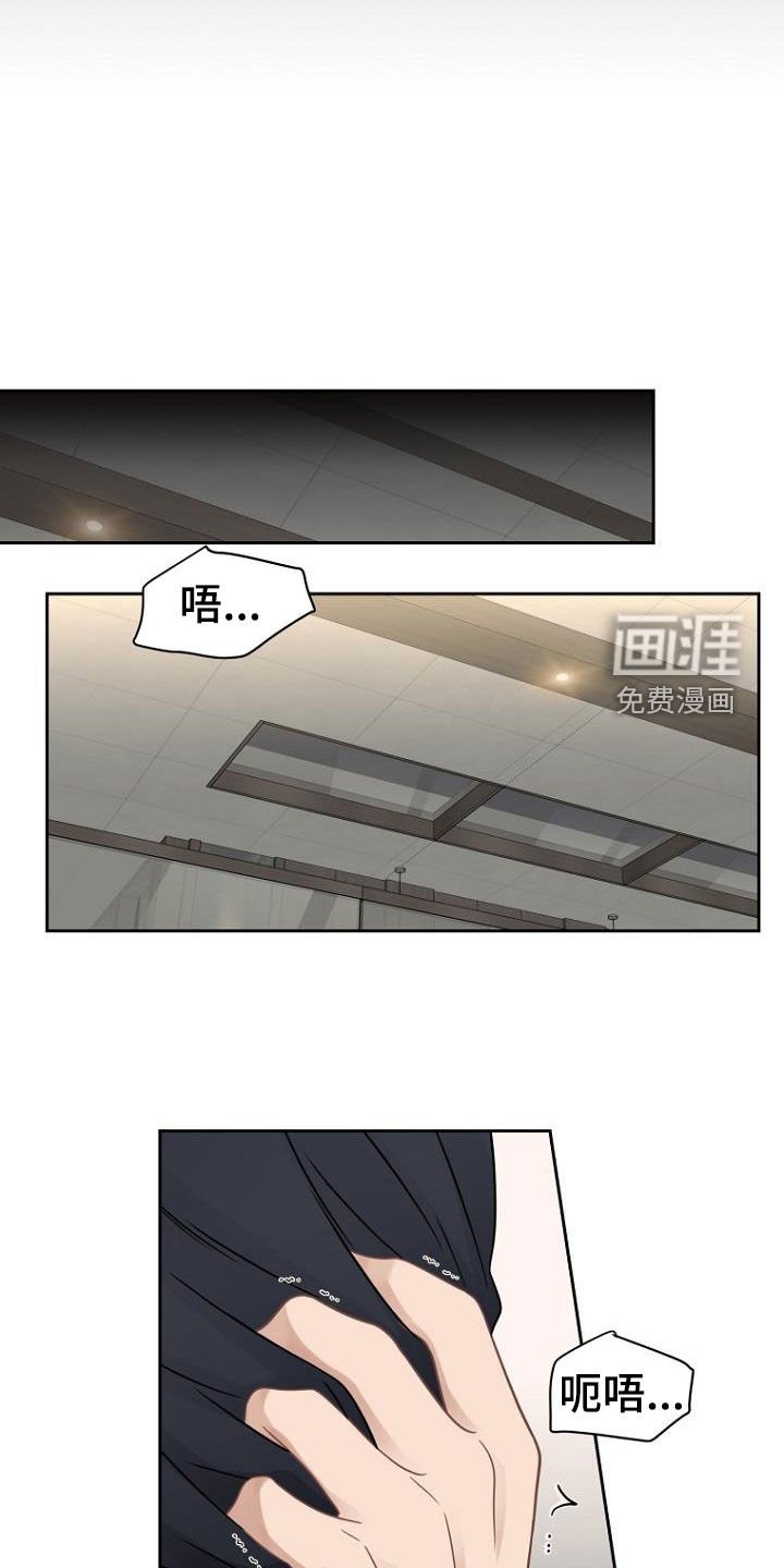 第53章：美梦