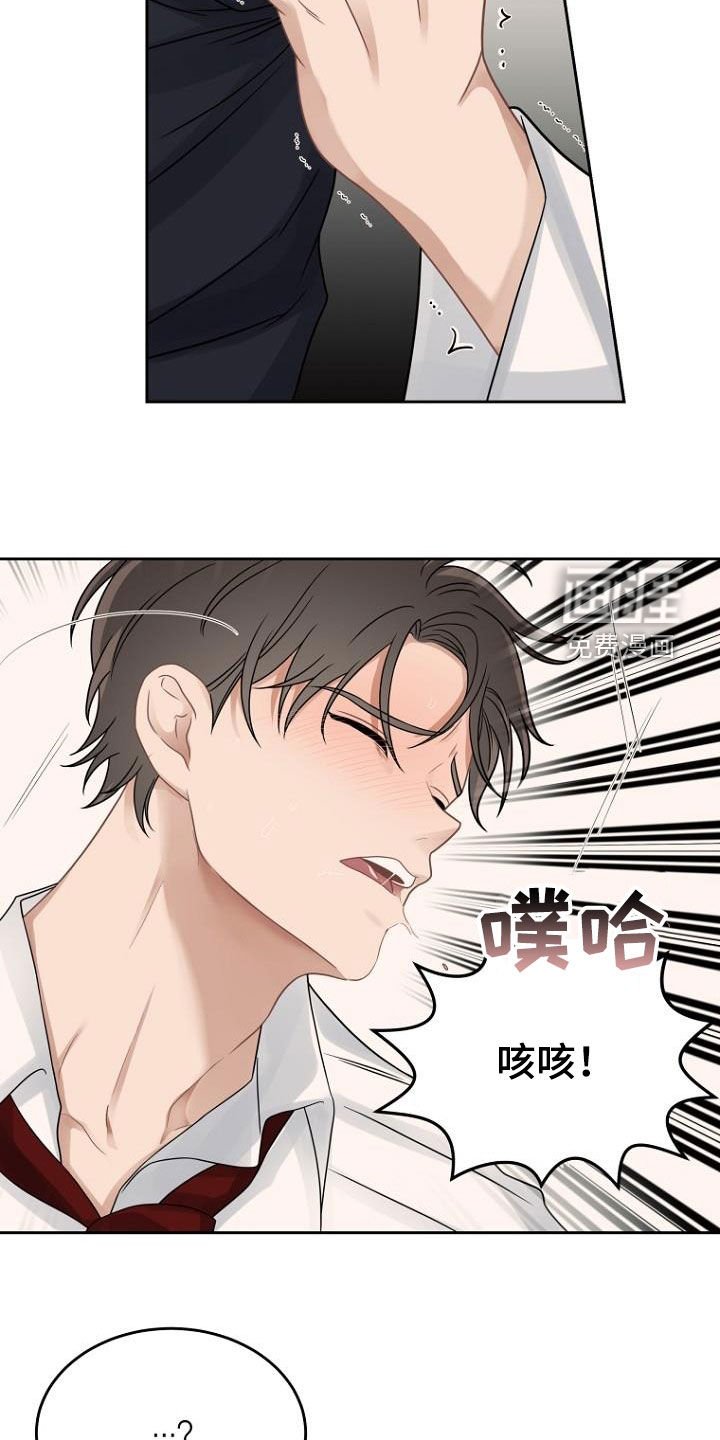 第53章：美梦