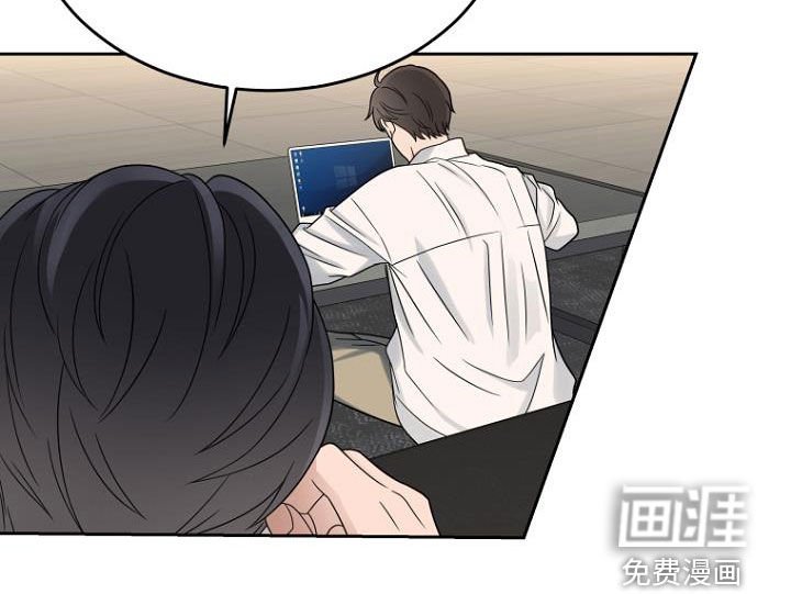 第54章：斗嘴