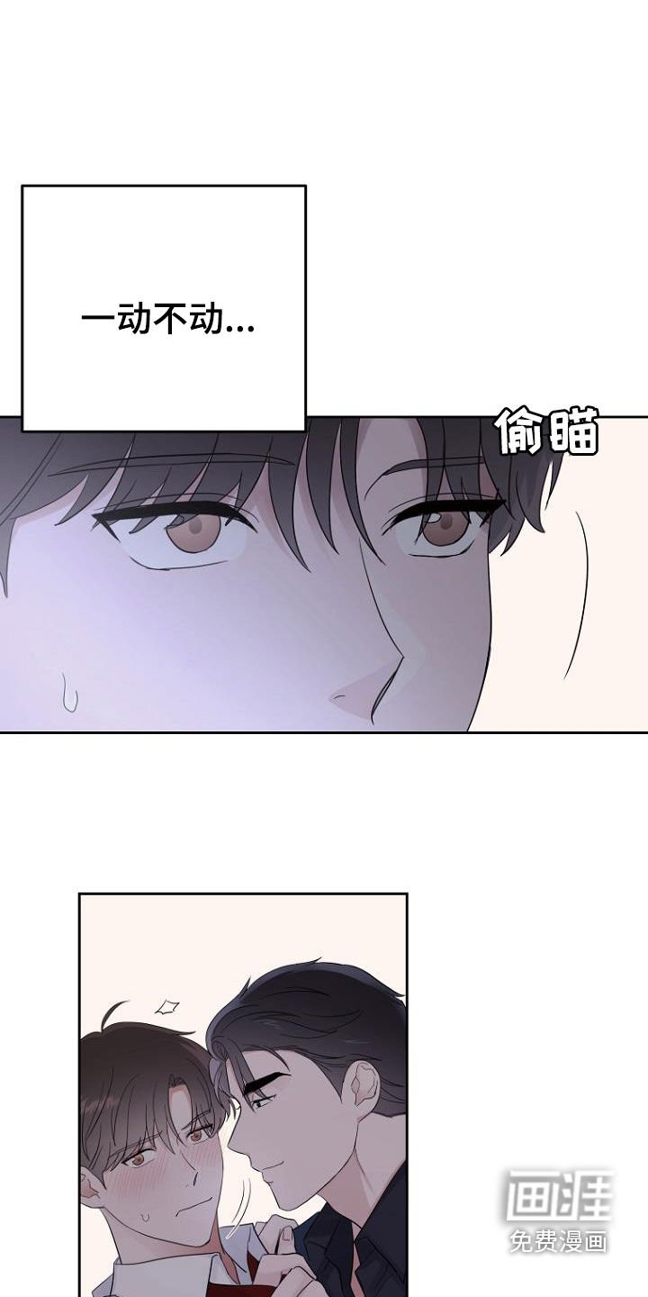 第56章：介绍工作