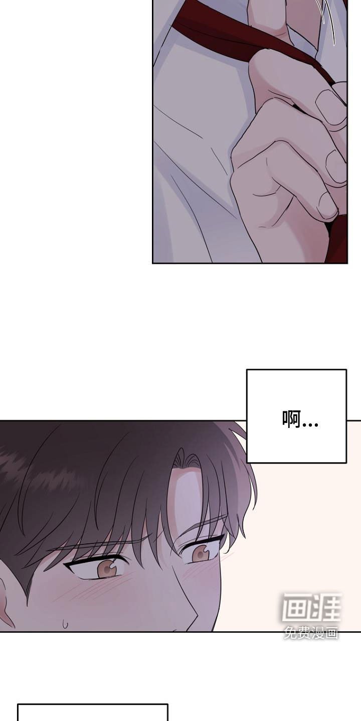 第56章：介绍工作