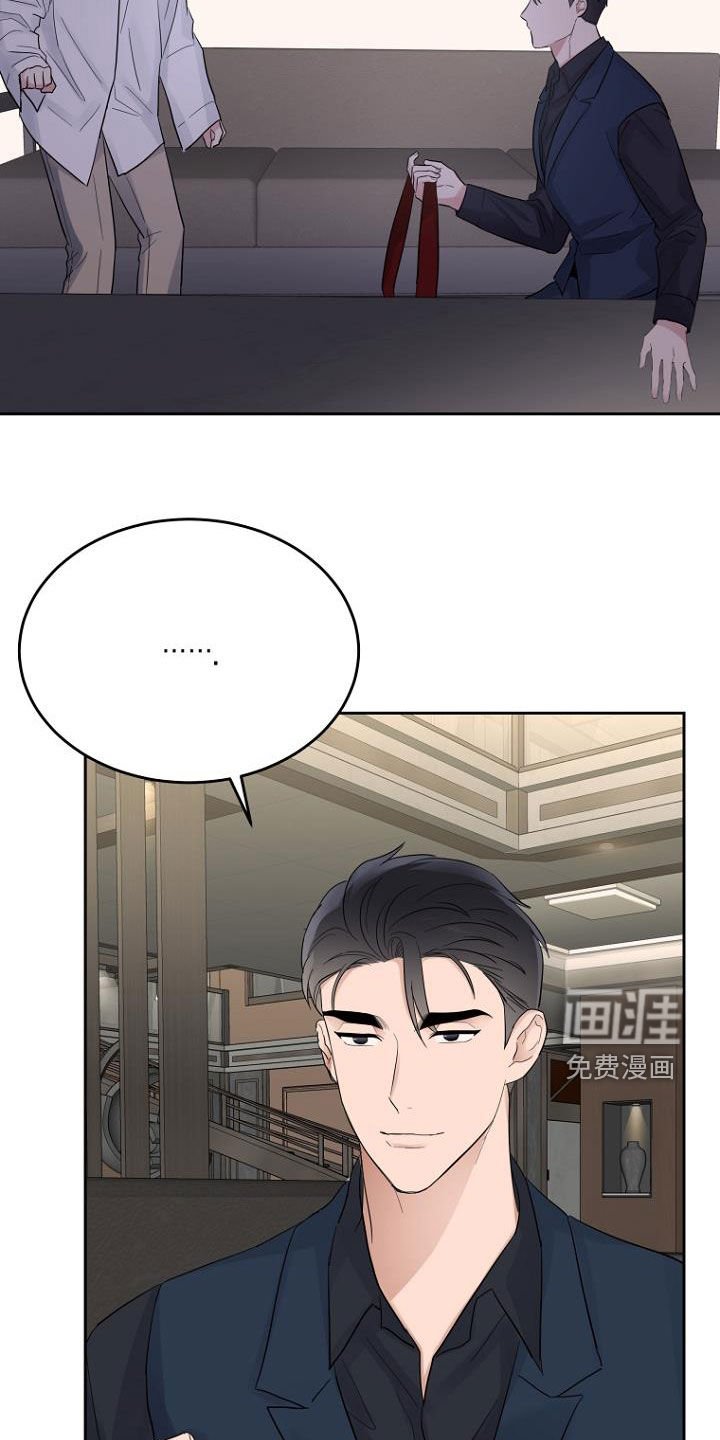 第56章：介绍工作