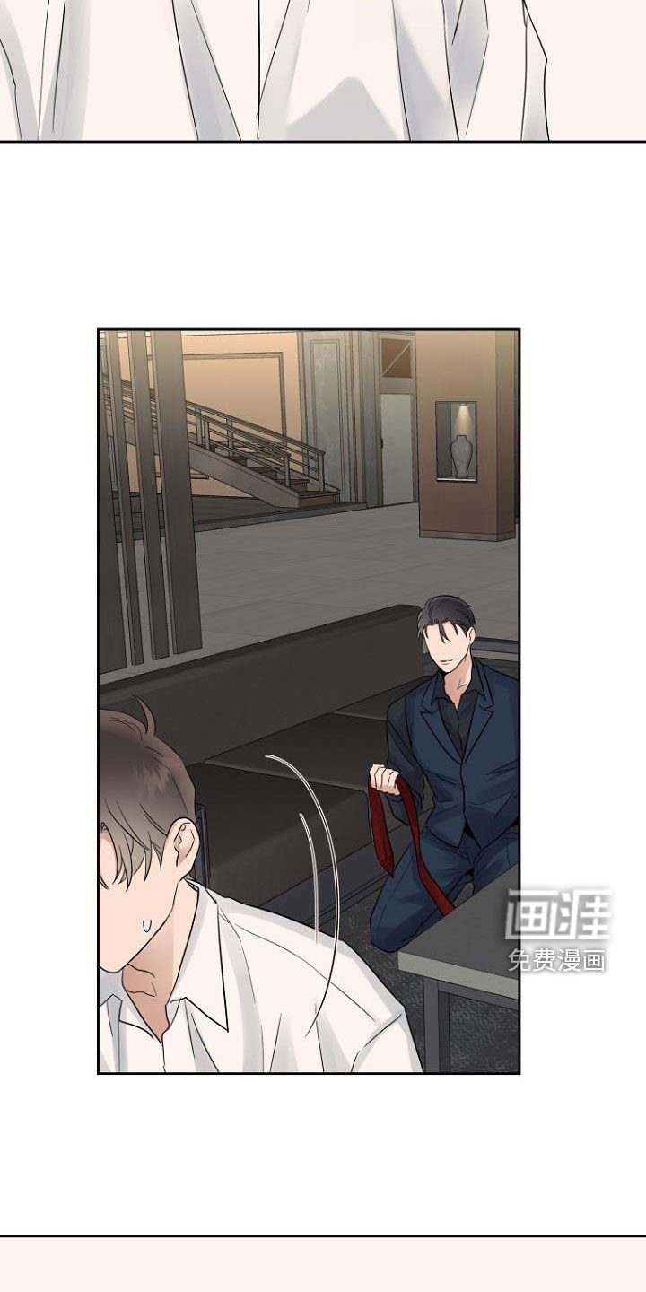 第56章：介绍工作