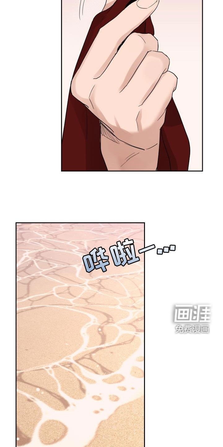 第56章：介绍工作