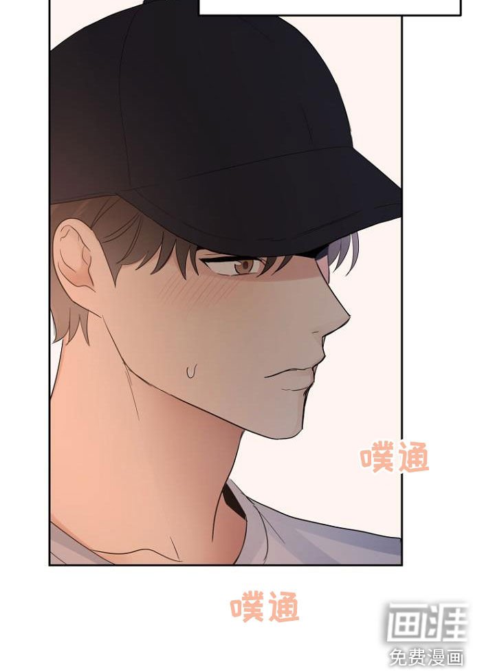 第56章：介绍工作