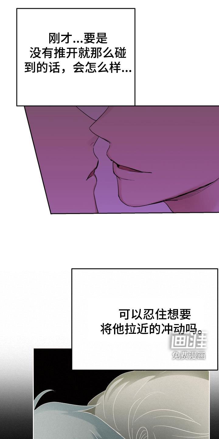 第56章：介绍工作