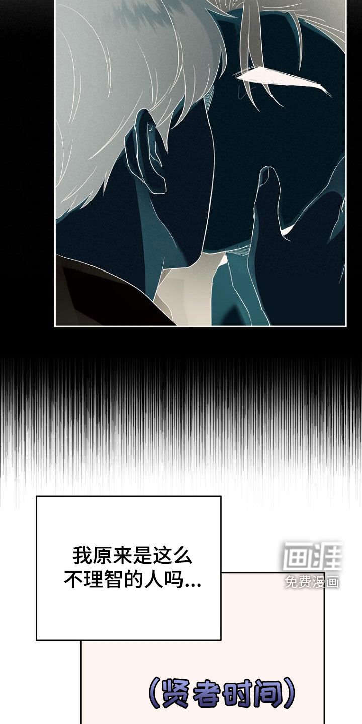 第56章：介绍工作