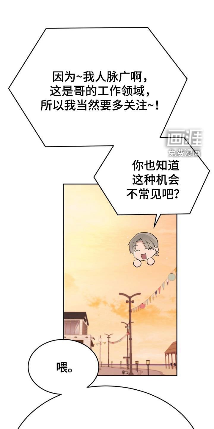 第57章：条件