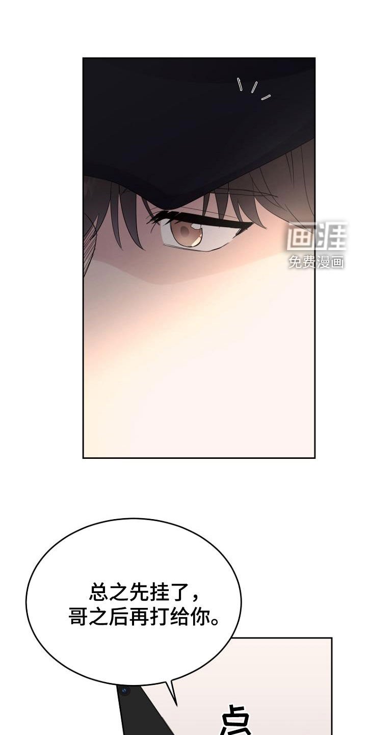 第57章：条件