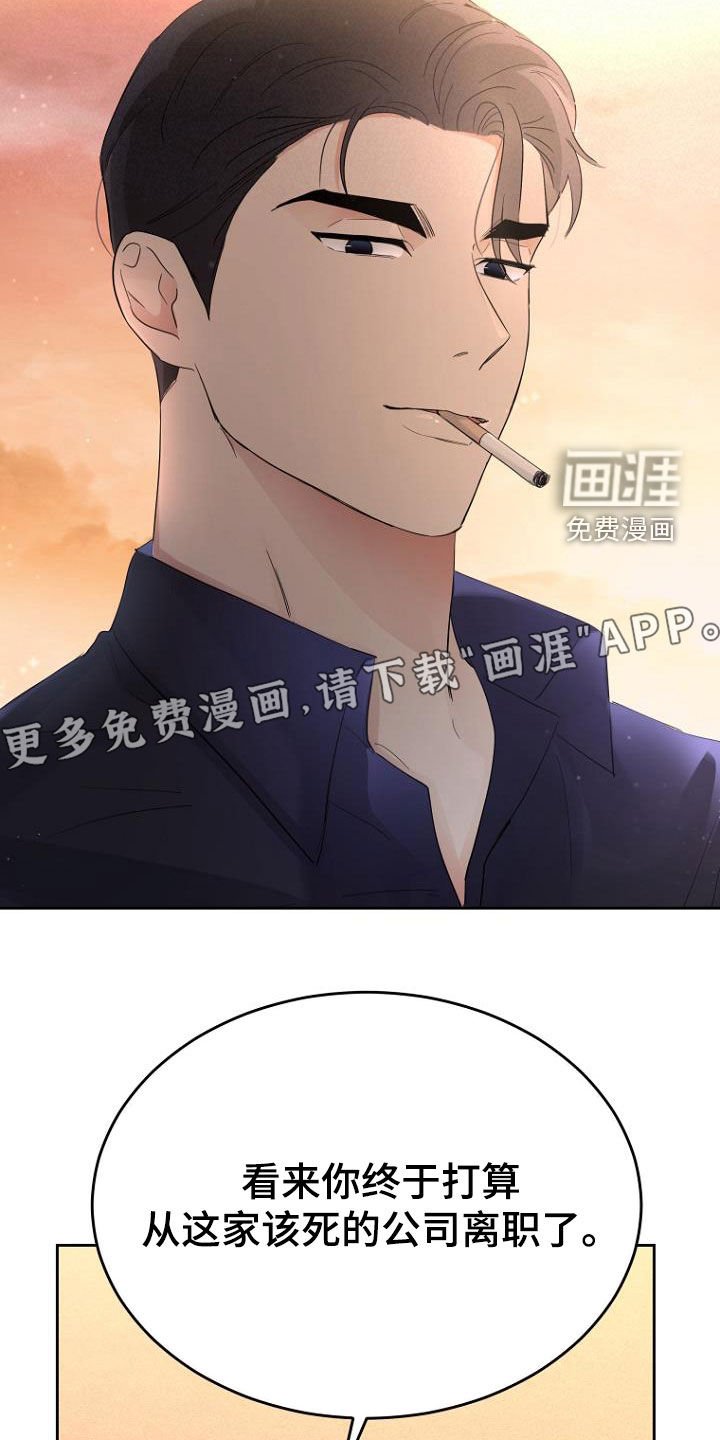 第57章：条件