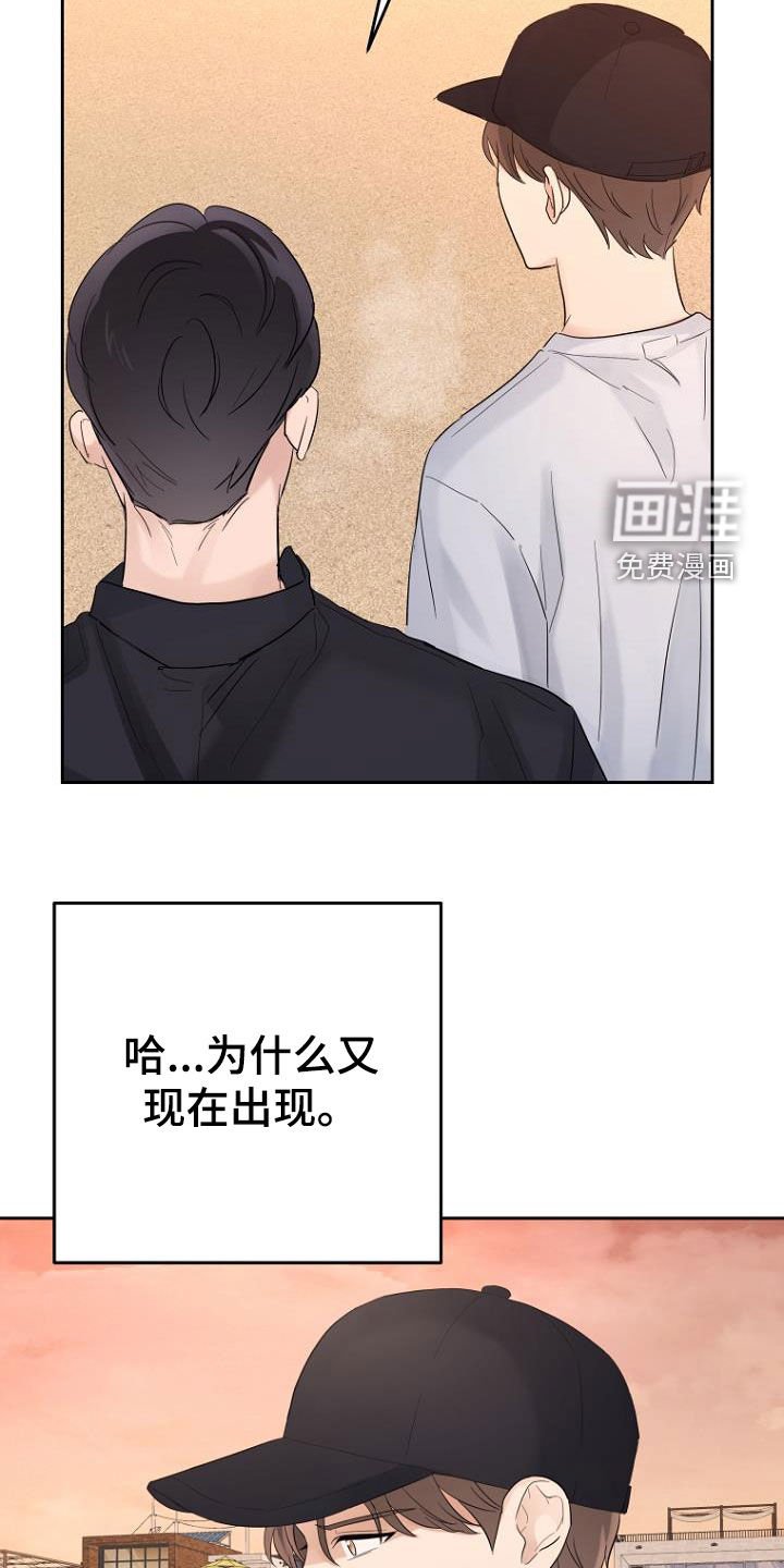 第57章：条件