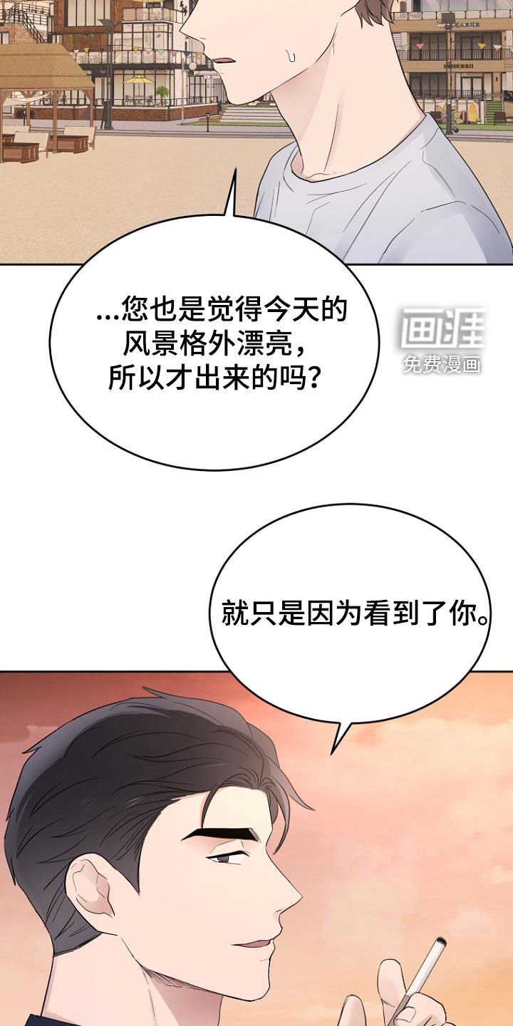 第57章：条件