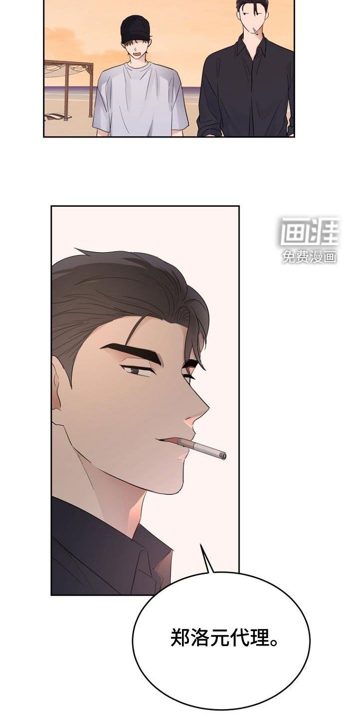 第57章：条件