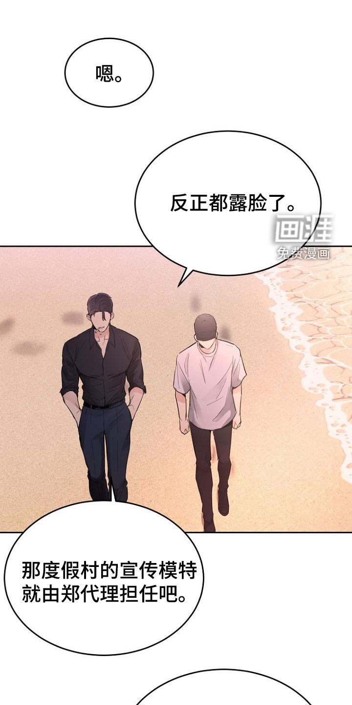 第57章：条件