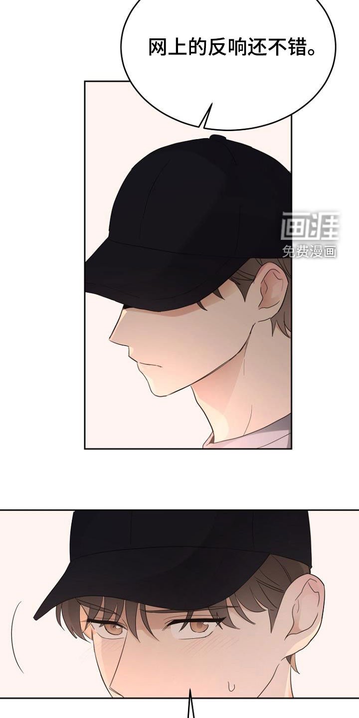 第57章：条件