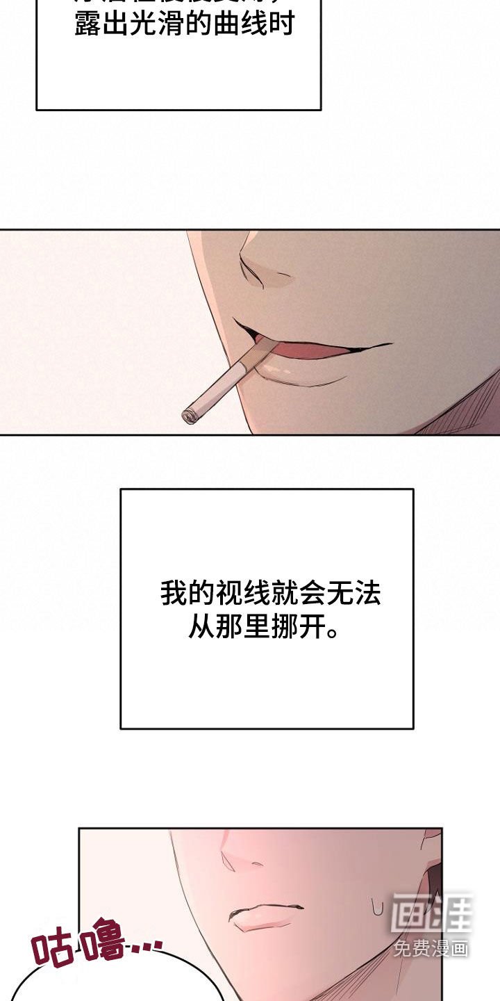 第57章：条件
