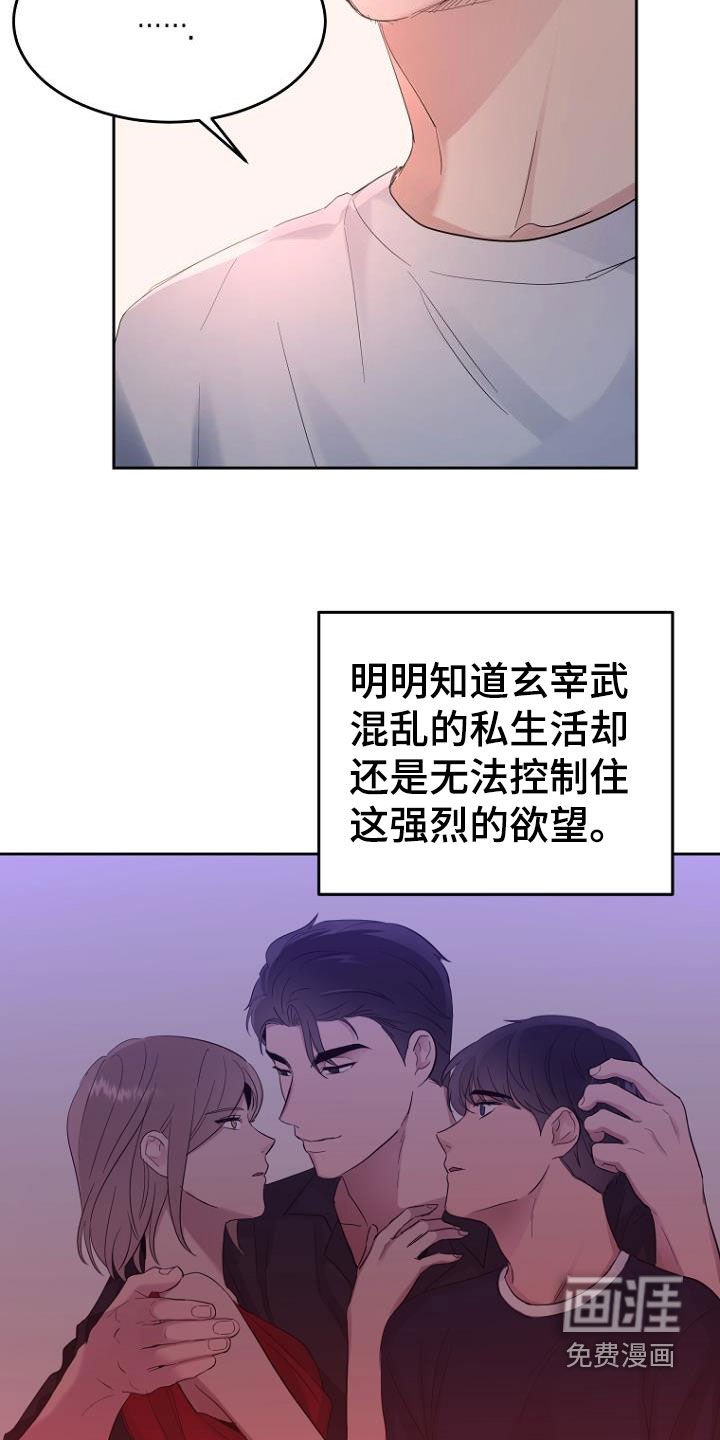 第57章：条件