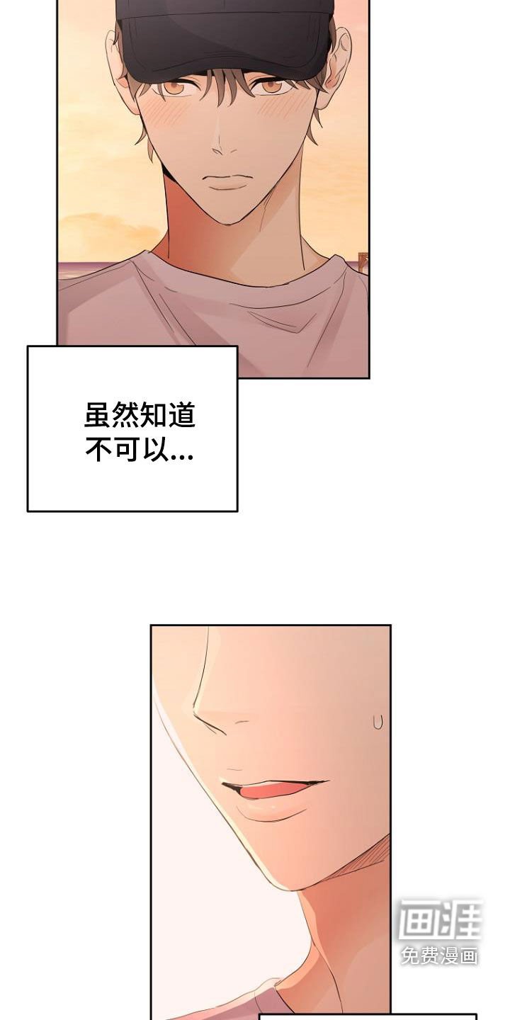 第57章：条件