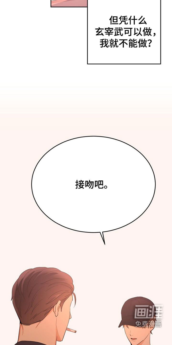 第57章：条件