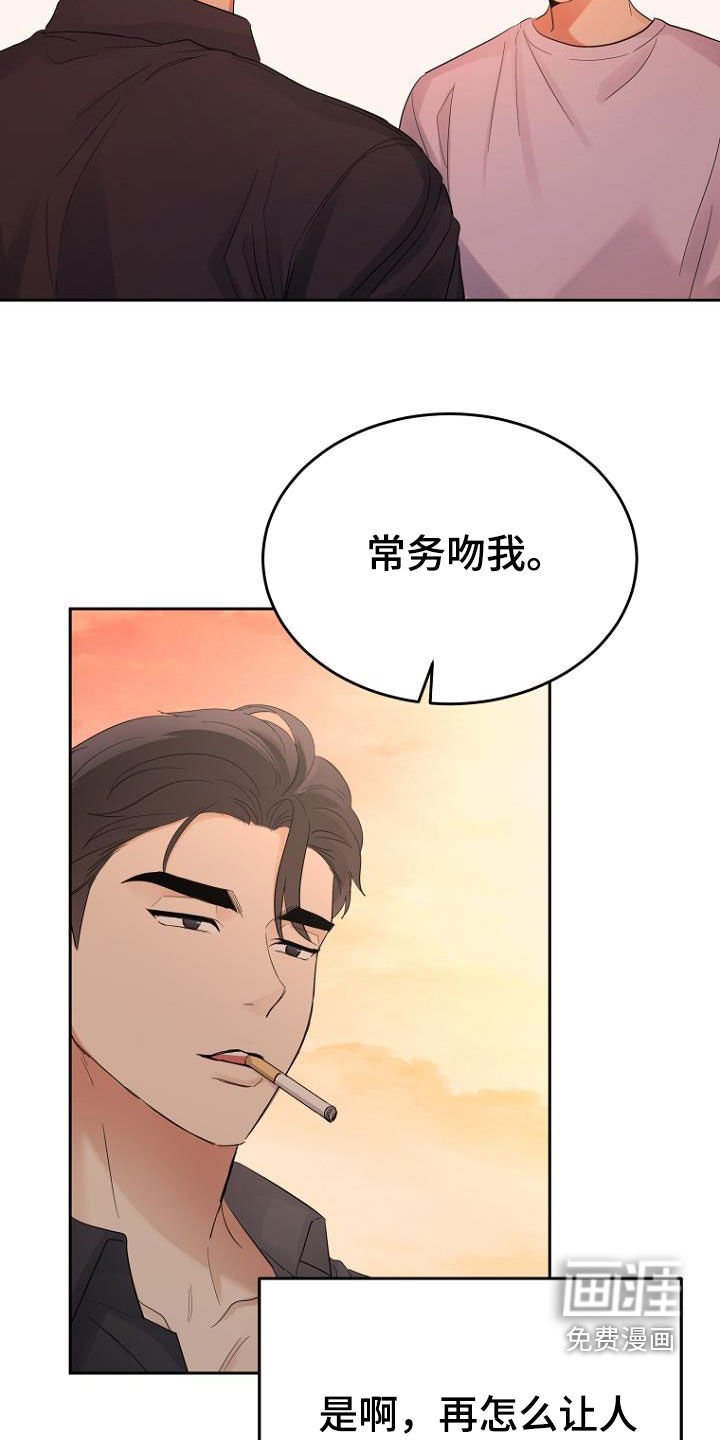 第57章：条件