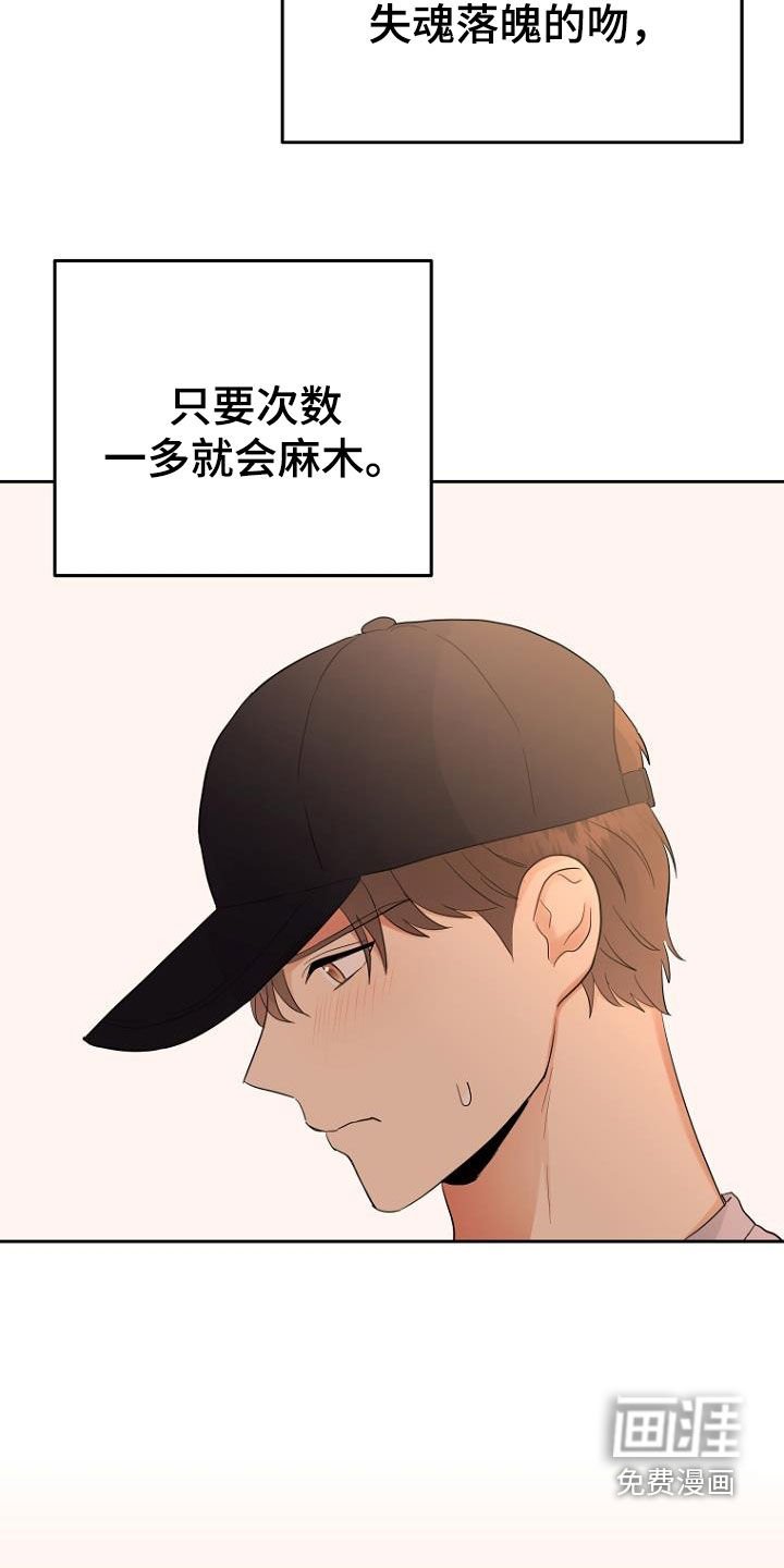 第57章：条件