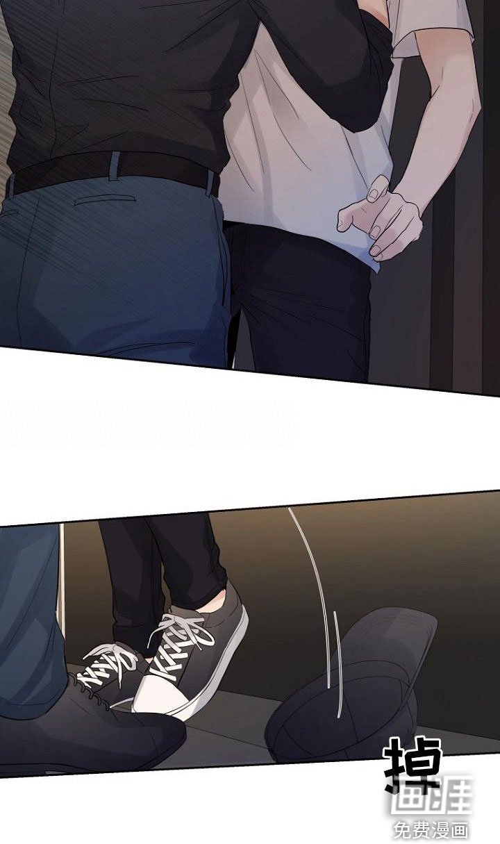 第59章：融化