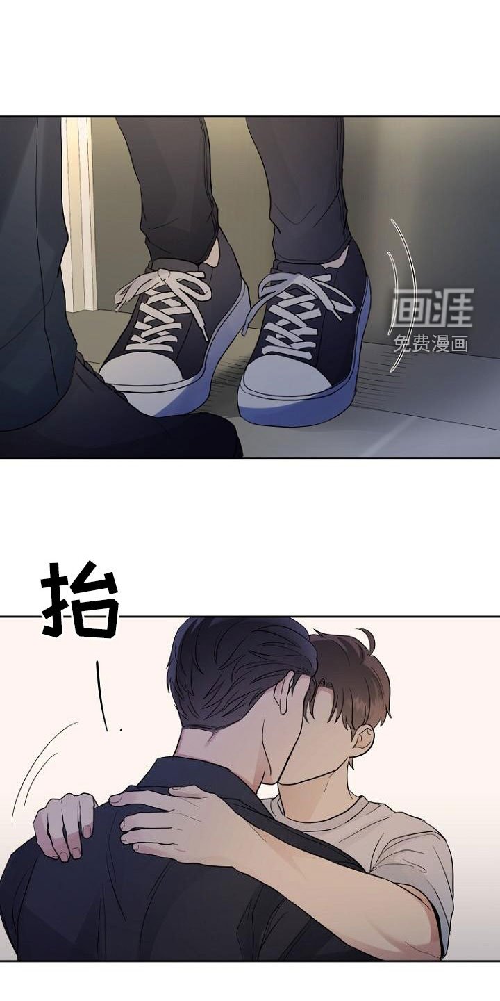 第59章：融化