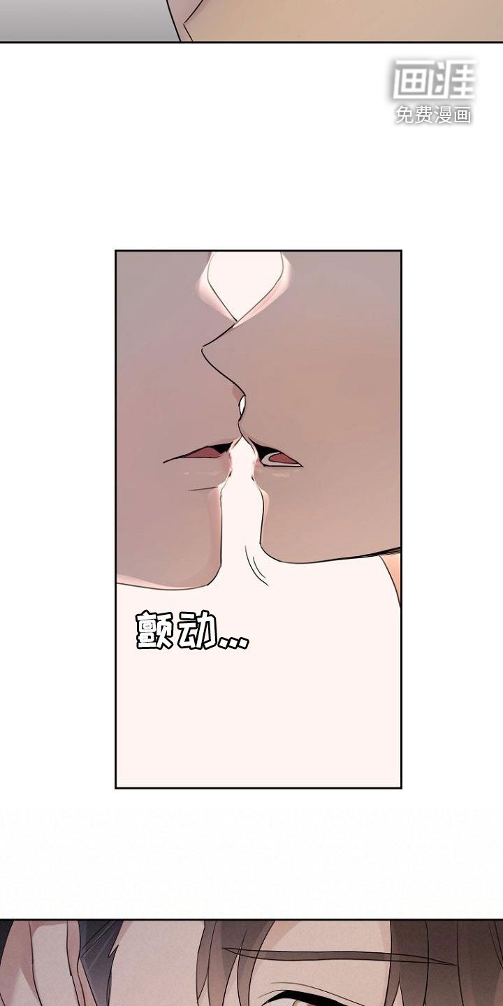 第59章：融化