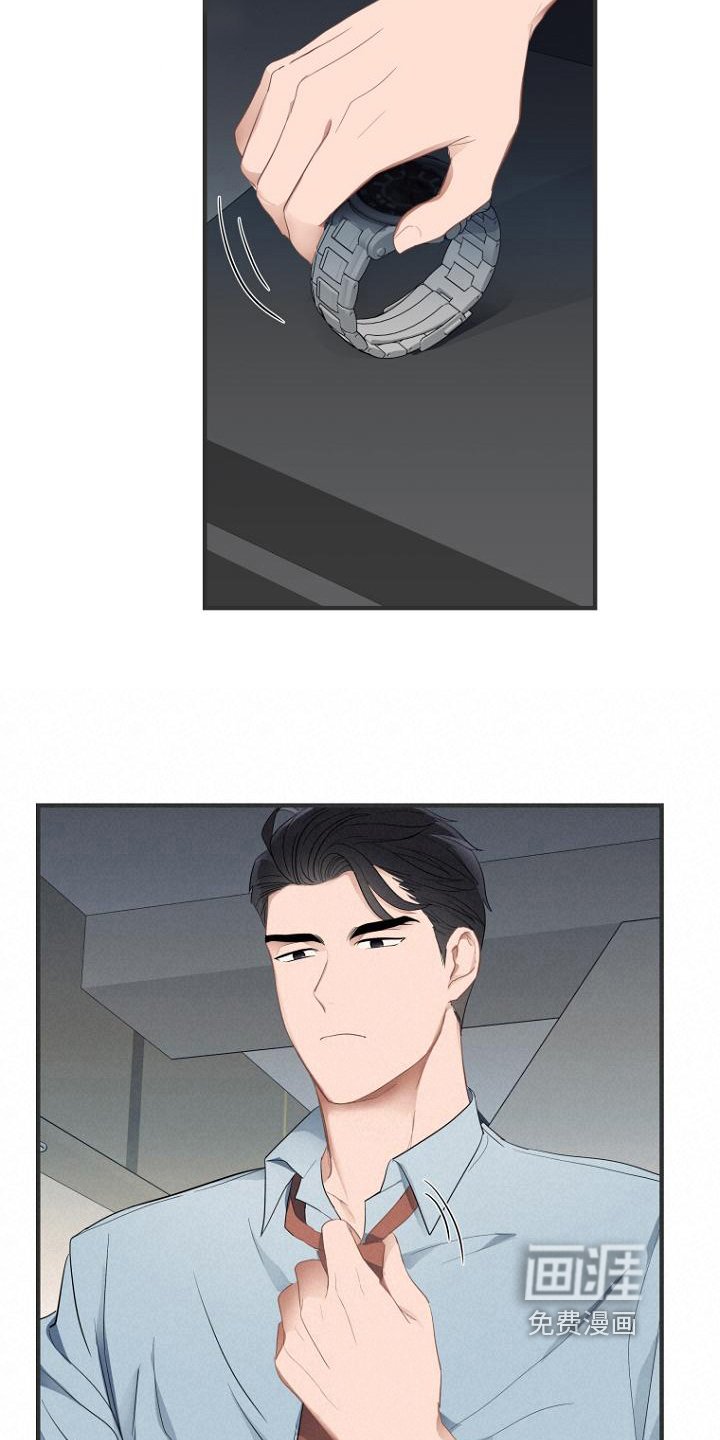 第6章：目的