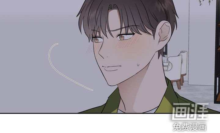 第62章：那算坏吗
