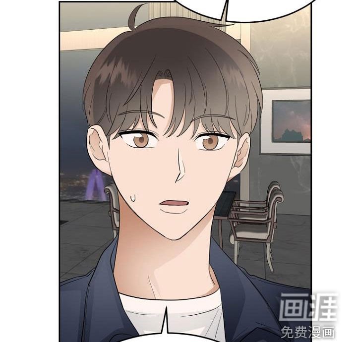 第63章：男朋友
