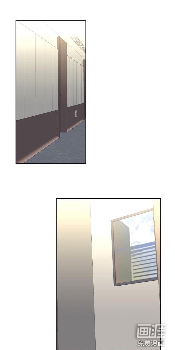 第64章：变得轻松