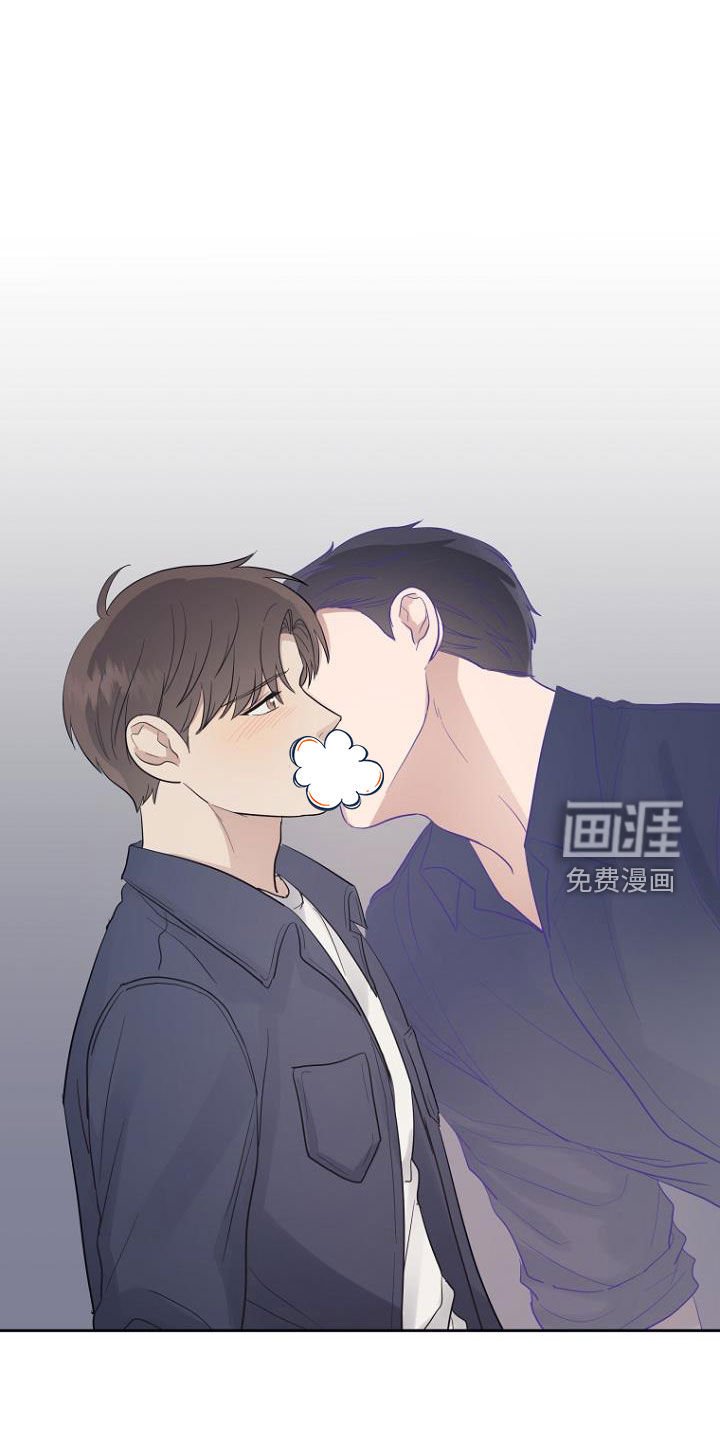 第64章：变得轻松