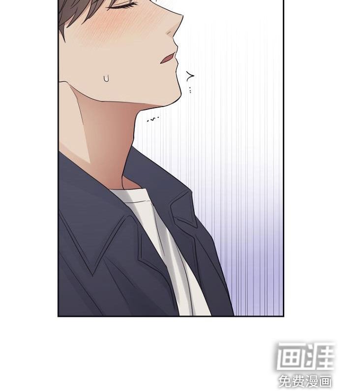 第64章：变得轻松