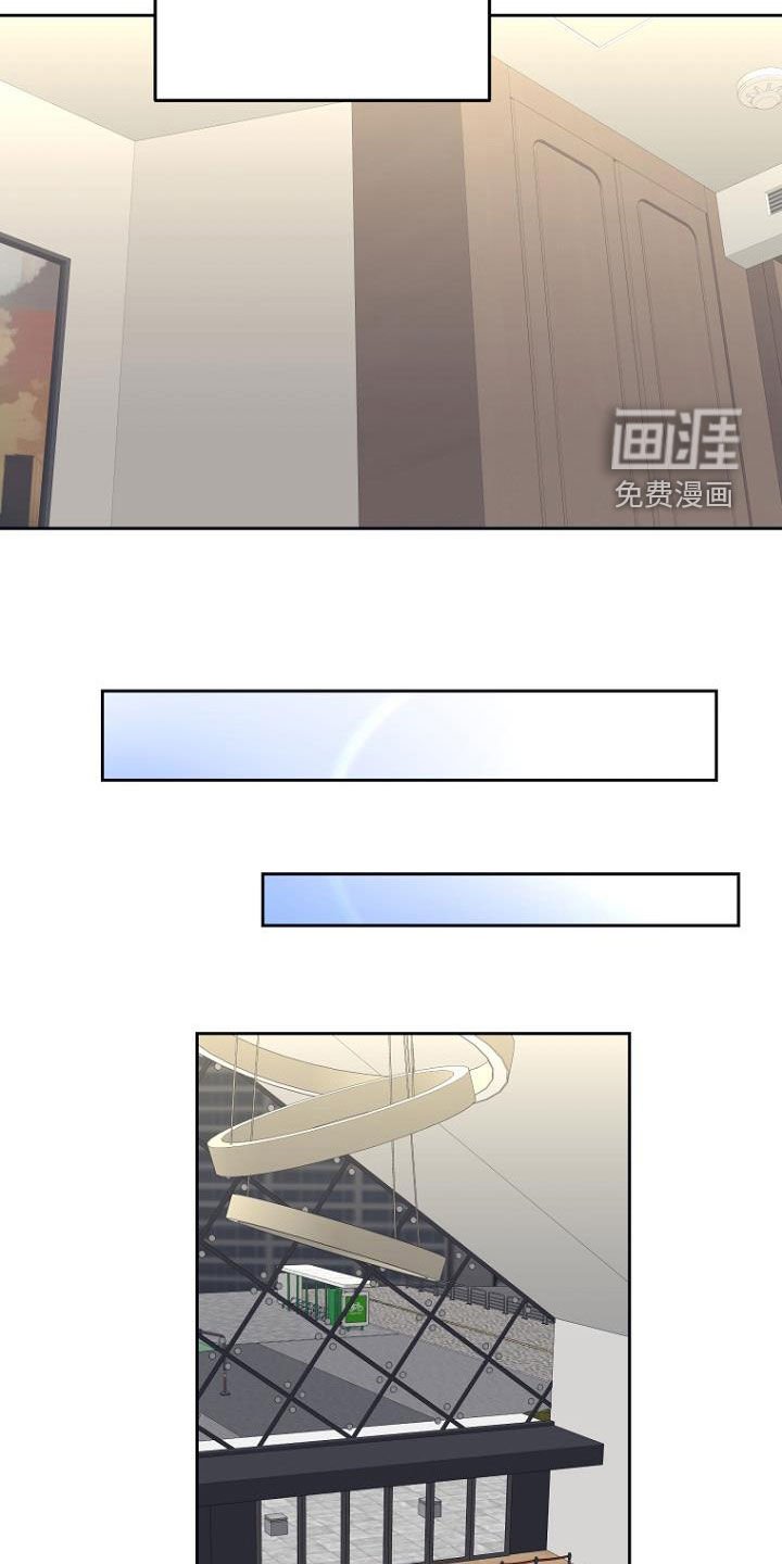 第65章：弱点
