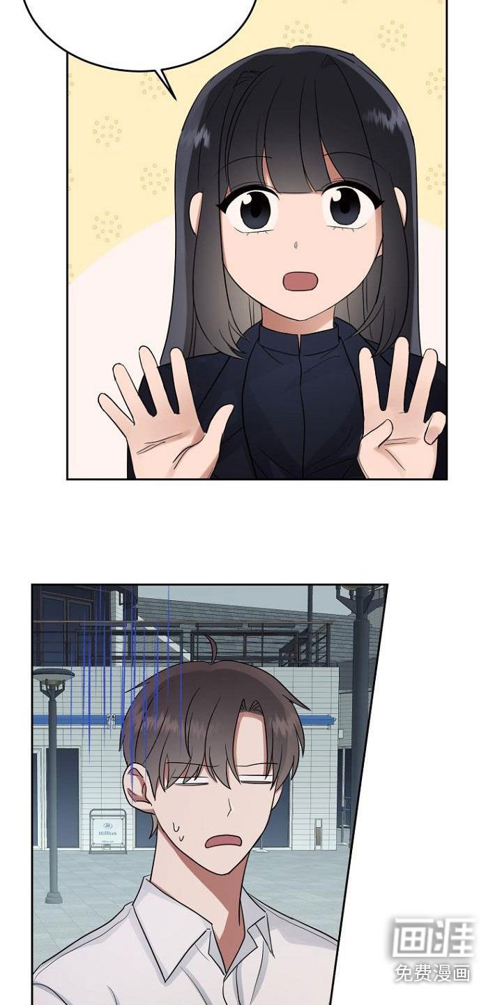 第66章：大叔