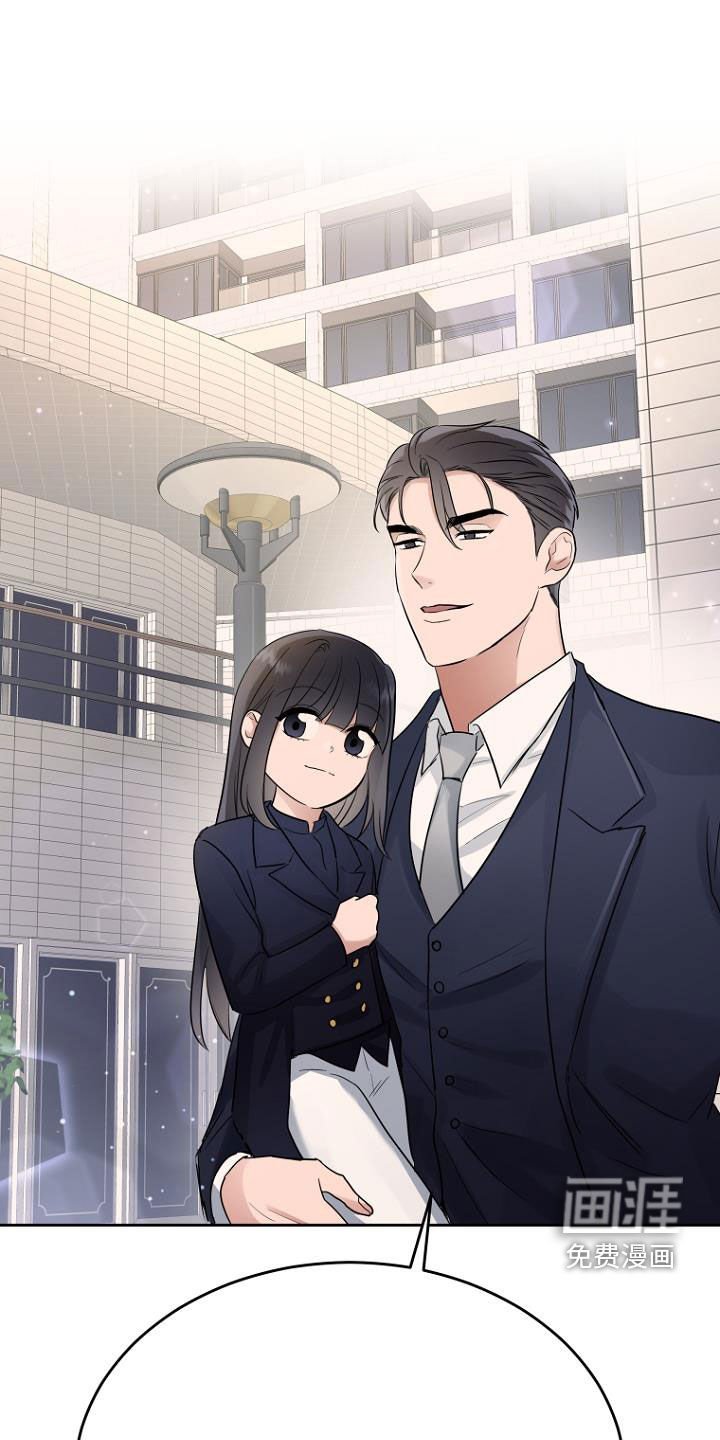 第68章：暗号