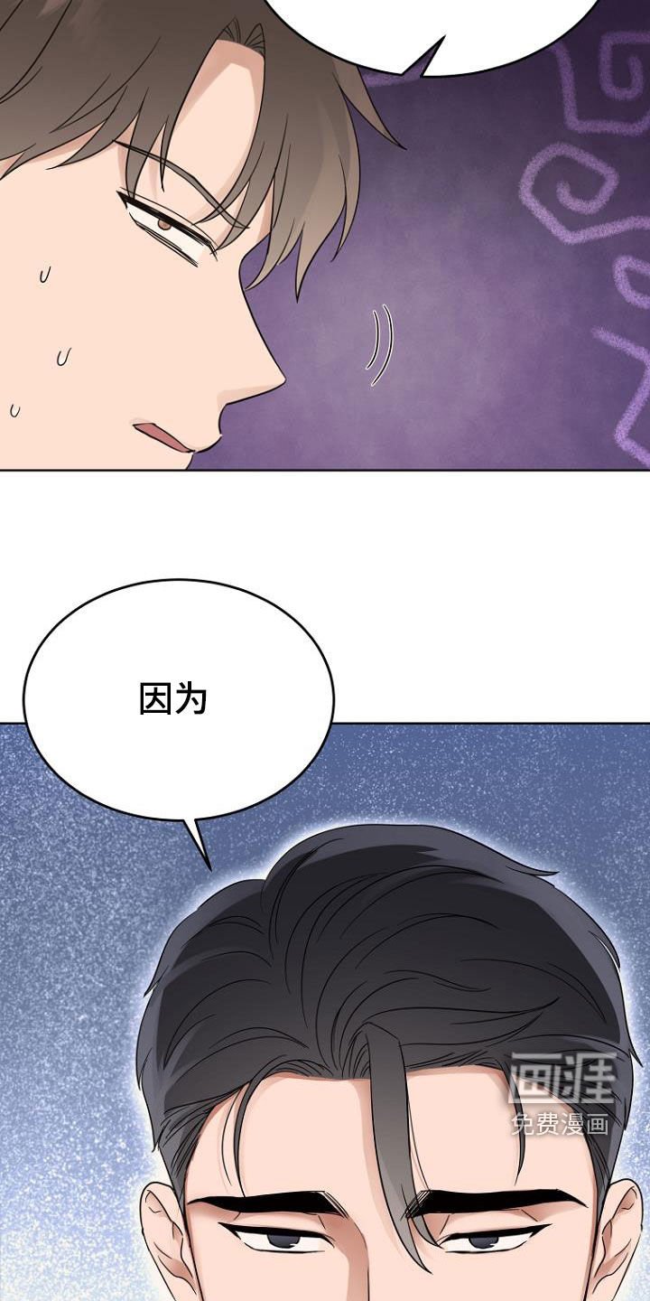 第68章：暗号
