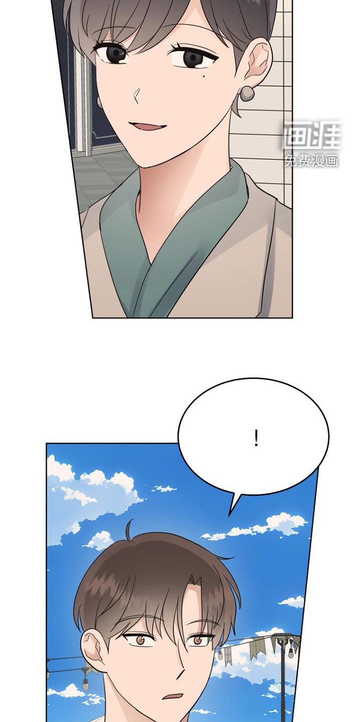 第68章：暗号