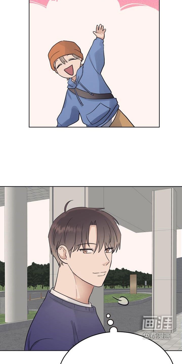 第71章：忘恩负义