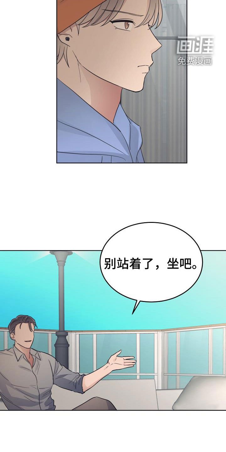 第71章：忘恩负义