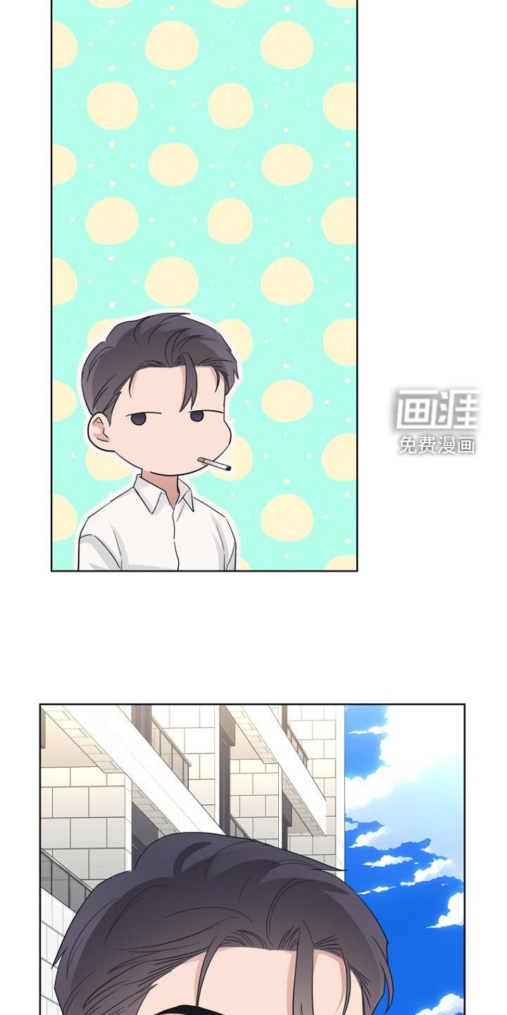 第74章：真难搞