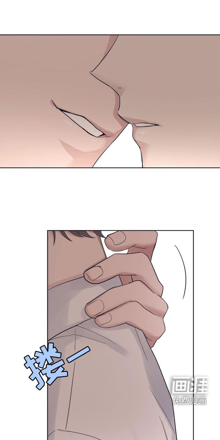 第74章：真难搞
