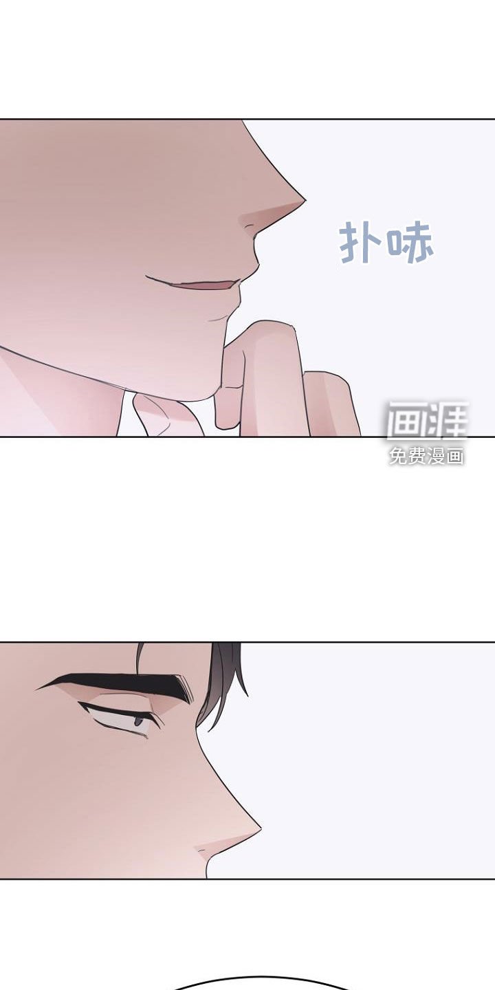第74章：真难搞