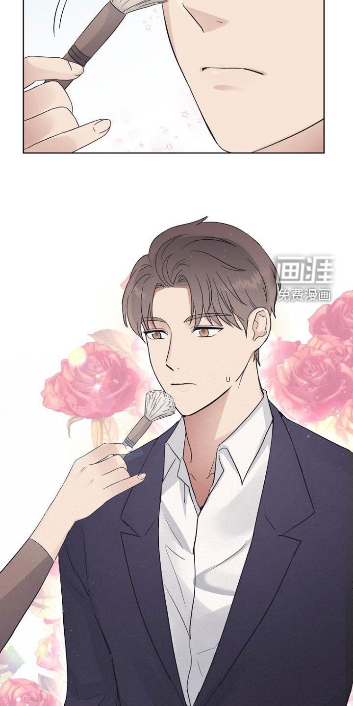 第75章：量身定制